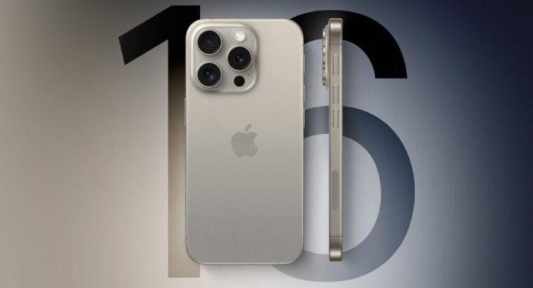 Iphone 16 σε πολύ καλή κατάσταση