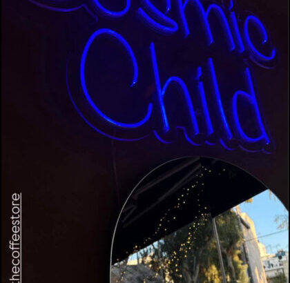 ΠΩΛΕΙΤΑΙ ΚΑΦΕΤΕΡΙΑ