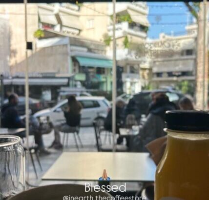 ΠΩΛΕΙΤΑΙ ΚΑΦΕΤΕΡΙΑ