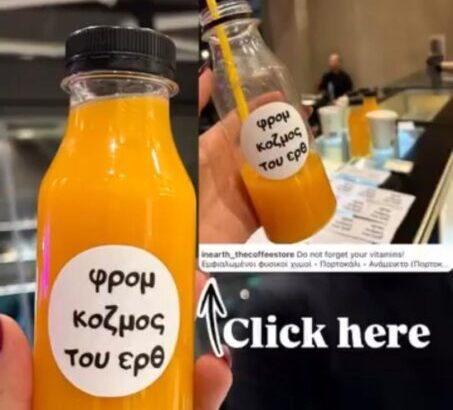 ΠΩΛΕΙΤΑΙ ΚΑΦΕΤΕΡΙΑ